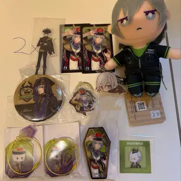 트위스테 실버 묶음 판매