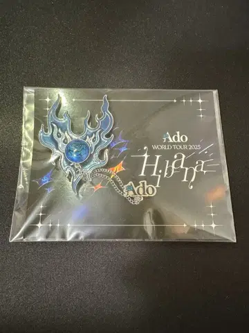 Ado [ Hibana ] VIP 입장 혜택