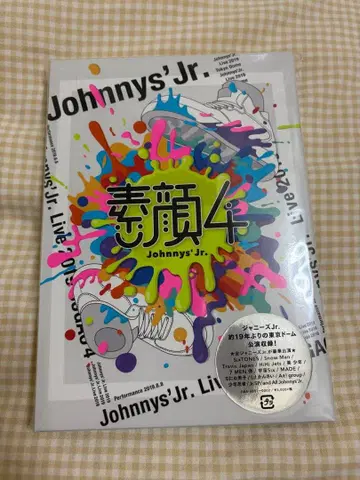 Johnny's Jr. Live 2019 소가오4