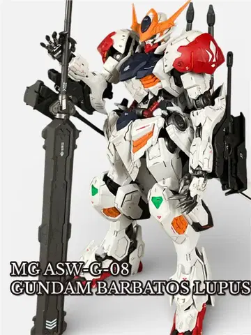 MG 건담 발바토스 루푸스 전체 도색 완성품 철혈의 오펀스