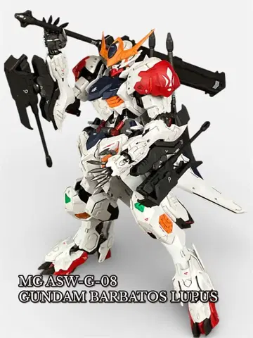 MG 건담 발바토스 루푸스 전체 도색 완성품 철혈의 오펀스