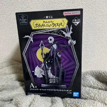 제일복권 나이트메어 비포어 크리스마스 A상 비넷 피규어 + 덤