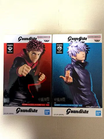 Grandista 고죠 사토루 & 이타도리 유우지 피규어 세트