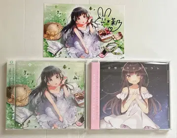 공상 플라네타륨 Sweet*Clover *나노 CD 오비 포함 특전 포함