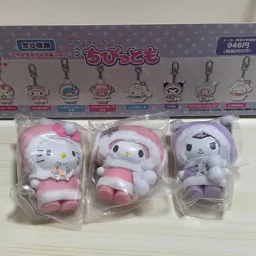 치비토모 눈의 정령 키티 마이멜로디 쿠로미 세트 산리오