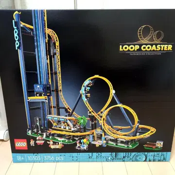 LEGO 10303 대회전 코스터 새상품, 미개봉품