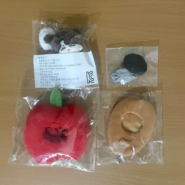 꾹뚜기 7cm 졸려 뚜기 정국 인형 옷 방탄 bts jk