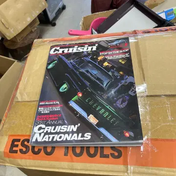 Cruisin' 잡지 6권 세트