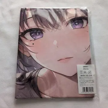 캐릭터 타월 라이트 핑크색