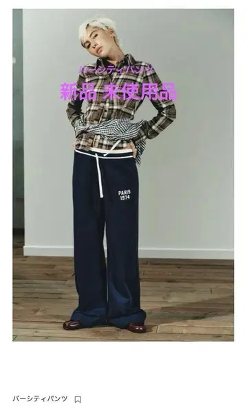 ZARA 자라 맨투맨 팬츠 조거 팬츠 네이비 이번 시즌 완판템 M