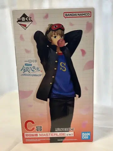 3년 Z반 긴파치 선생님 제일복권 C상 오키타 소고 피규어