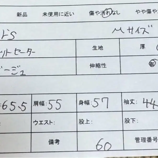 10번째 상품 이미지