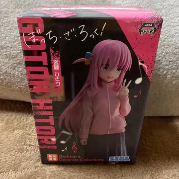 봇치더록! 고토 히토리