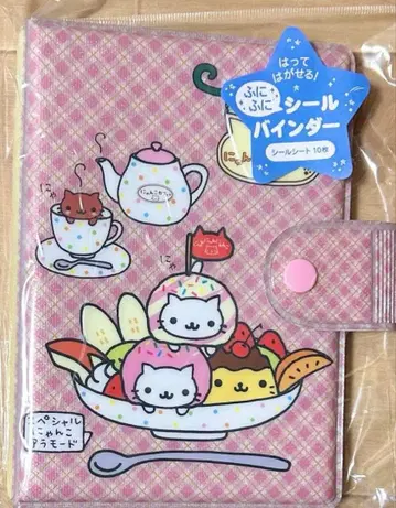 산엑스 냥냥냥코 씰북 씰 바인더 헤이세이 여아 레트로