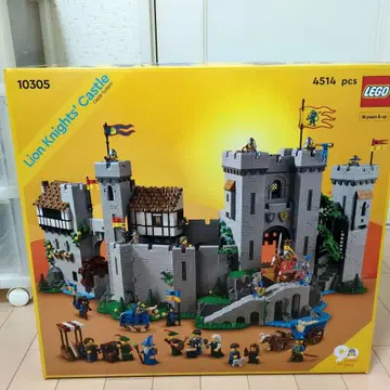 LEGO 10305 라이온 기사 성 새상품, 미개봉품