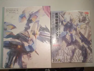 BD TV 신기동전기 건담 W, Endless Waltz 전권 세트