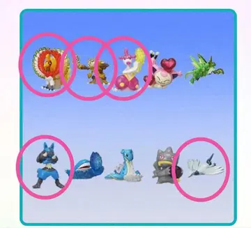 포켓몬스터 어드밴스 제너레이션 기술머신 컬렉션 ~ 기술콜렉션 08