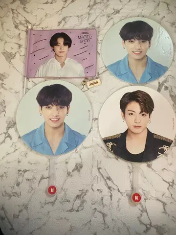 Jungkook 부채 복수 디자인
