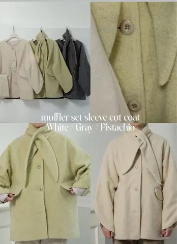 그레이 코트 미사용 새상품