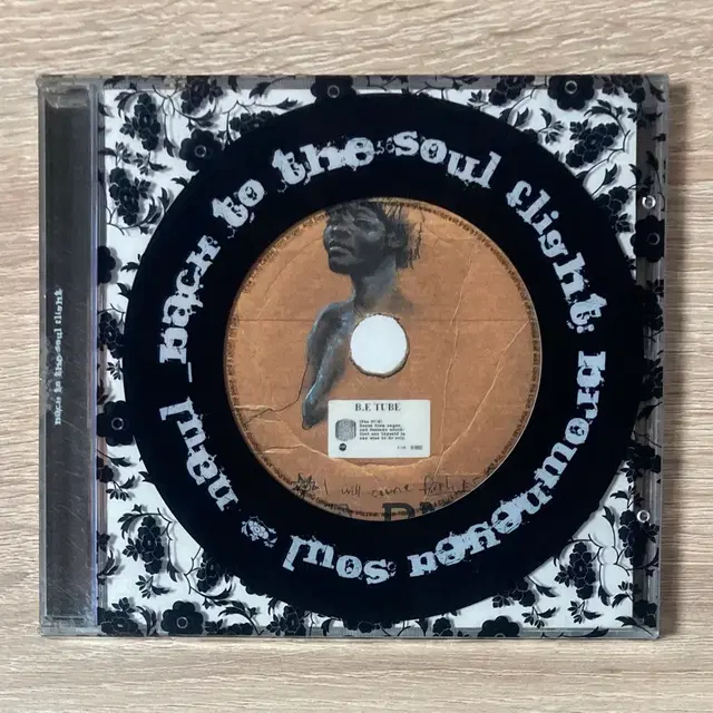 나얼 리메이크 앨범 CD 판매