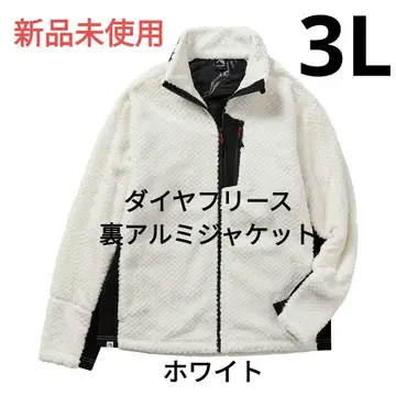 [ 새상품 완판템 ] 다이아 플리스 안감 알루미늄 자켓 화이트 3L