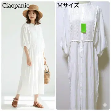 [택 포함 새상품] 차오패닉 밴드 카라 레이스 절개 롱 셔츠 원피스