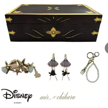 인어공주 시마무라 치하루 콜라보 보물 상자 쥬얼리 박스