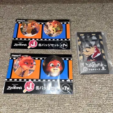 주토피아 happy 복권 닉 외 3점 묶음