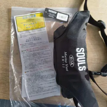 SOULS 마린 베스트 KK-1 소울즈 구명 조끼 미사용품