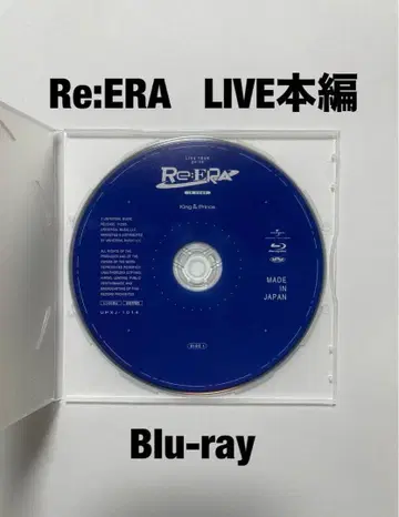 [본편만] [Blu-ray] King&Prince Re:ERA LIVE