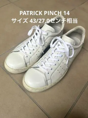 PATRICK 패트릭 스니커즈 PUNCH14 펀치14 사이즈 43