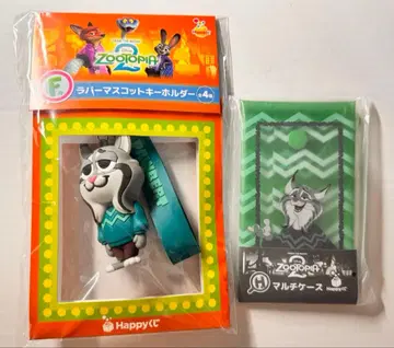 해피 복권 주토피아2 파우버트 러버 키링 케이스 2점