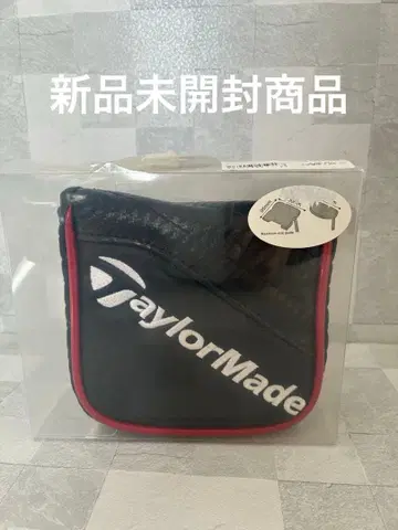 테일러메이드(TAYLOR MADE) 오스텍 퍼터 커버 말렛