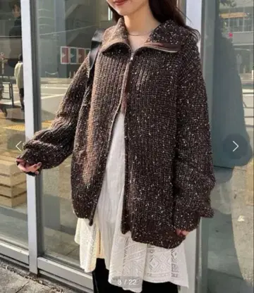 Kastane 브라운 니트 거의 미사용