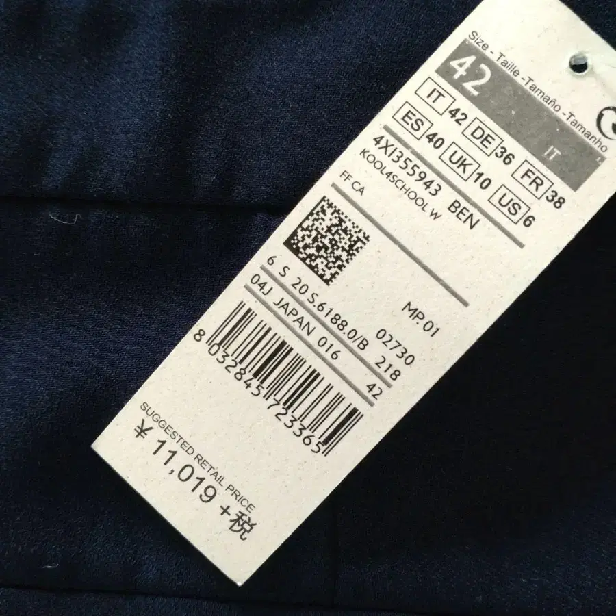 7번째 상품 이미지