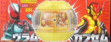 테레비군 12월호 증간 부록