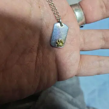 발바닥 모양 도그택 펜던트