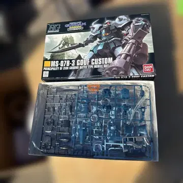 미사용 HG MS-07B-3 1/144 GOUF CUSTOM 구프 커스텀
