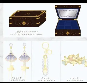 치하루 씨의 액세서리 박스 시마무라 주얼리 아리엘