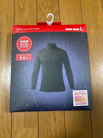 유니클로 울트라 웜 히트텍 터틀넥 단종품