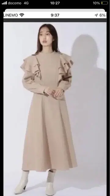 윌 셀렉션 원피스