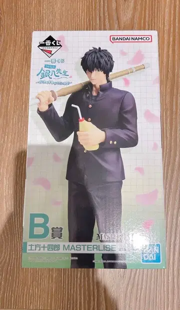 3년 Z반 긴파치선생 제일복권 B상 히지카타 토시로 은혼 1번 복권