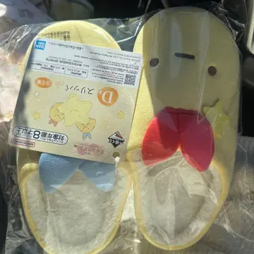 제일복권 스미코구라시 ~스미코와 밤의 휴식~