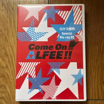 Come On! ALFEE!! 로케 2부작 Special Blu-ray