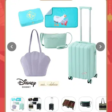 치하루 콜라보 아리엘 칼리 해피백