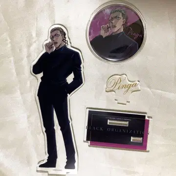 명탐정 코난 핑가 세트