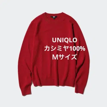 유니클로 캐시미어 100% 크루넥 스웨터 레드 M