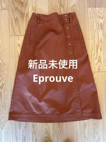 에프로브 Eprouve 스커트 M 사이즈 길이 80cm