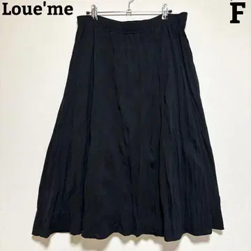 Loue'me 블랙 F 롱 스커트 허리밴딩 플레어 스커트