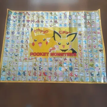 포켓몬스터 돗자리